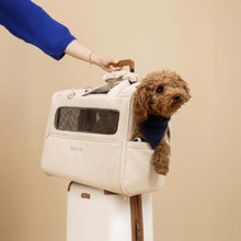 Laden Sie das Bild in den Galerie-Viewer, Hundetasche BALOUVER Cord Sandstone Beige